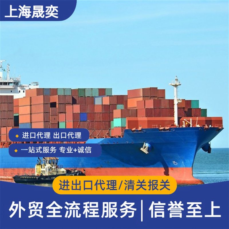 中山商品采购攻略:选择与对比