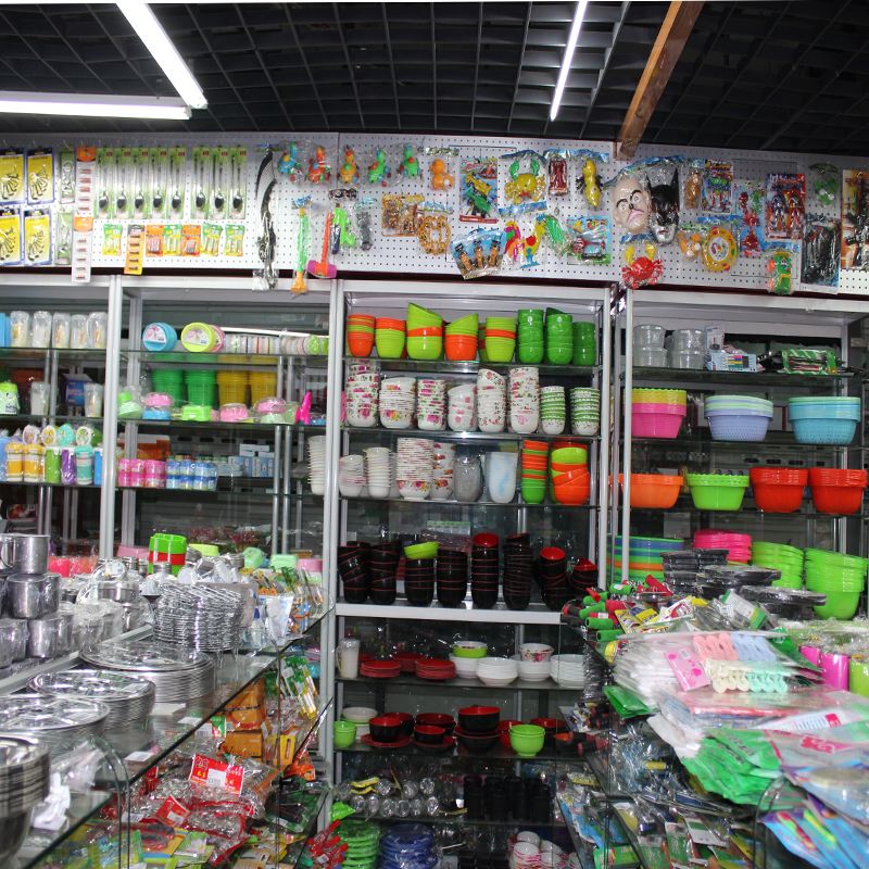 中山贸易公司的崛起:从传统到现代