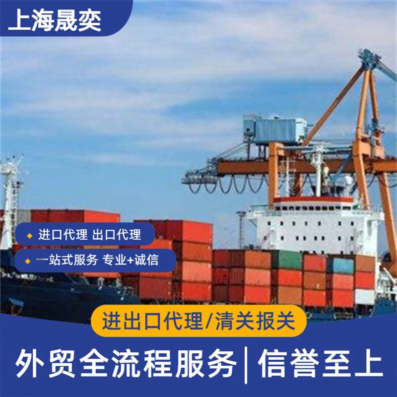 中山贸易公司的成长之路:科普解读类