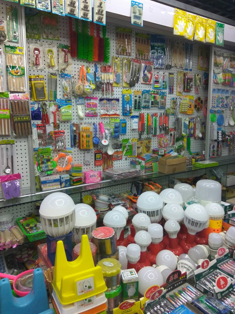 中山商品采购，一个复杂而又细腻的过程。如何高效地进行商品采购？本文将通过具体案例解读，帮助你理解这一过程。